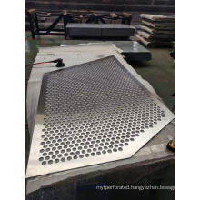 Round Holes Perforated Metal Sheet For Air Filter